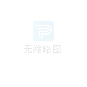 合伙人转让股份怎么清算？